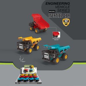 Набір машин BHX 870 (18)