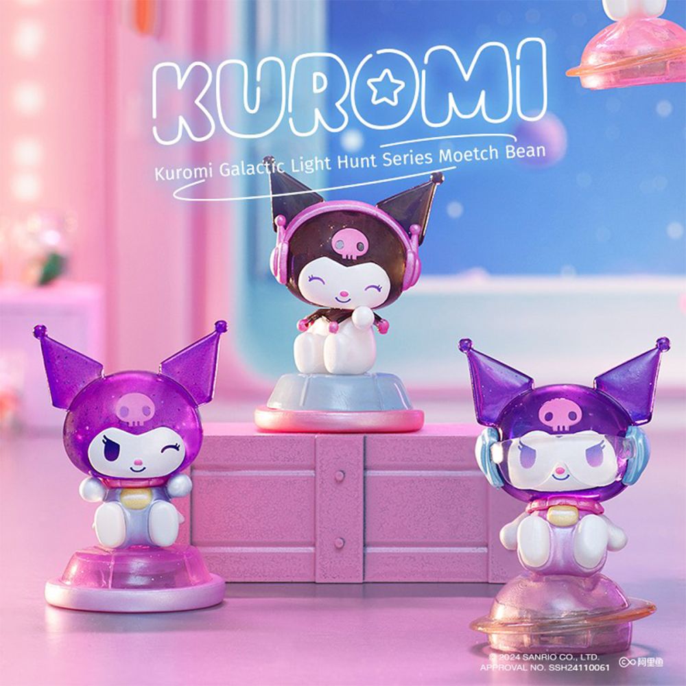 Фігурка-сюрприз Pop Top Kuromi – Галактичні пригоди