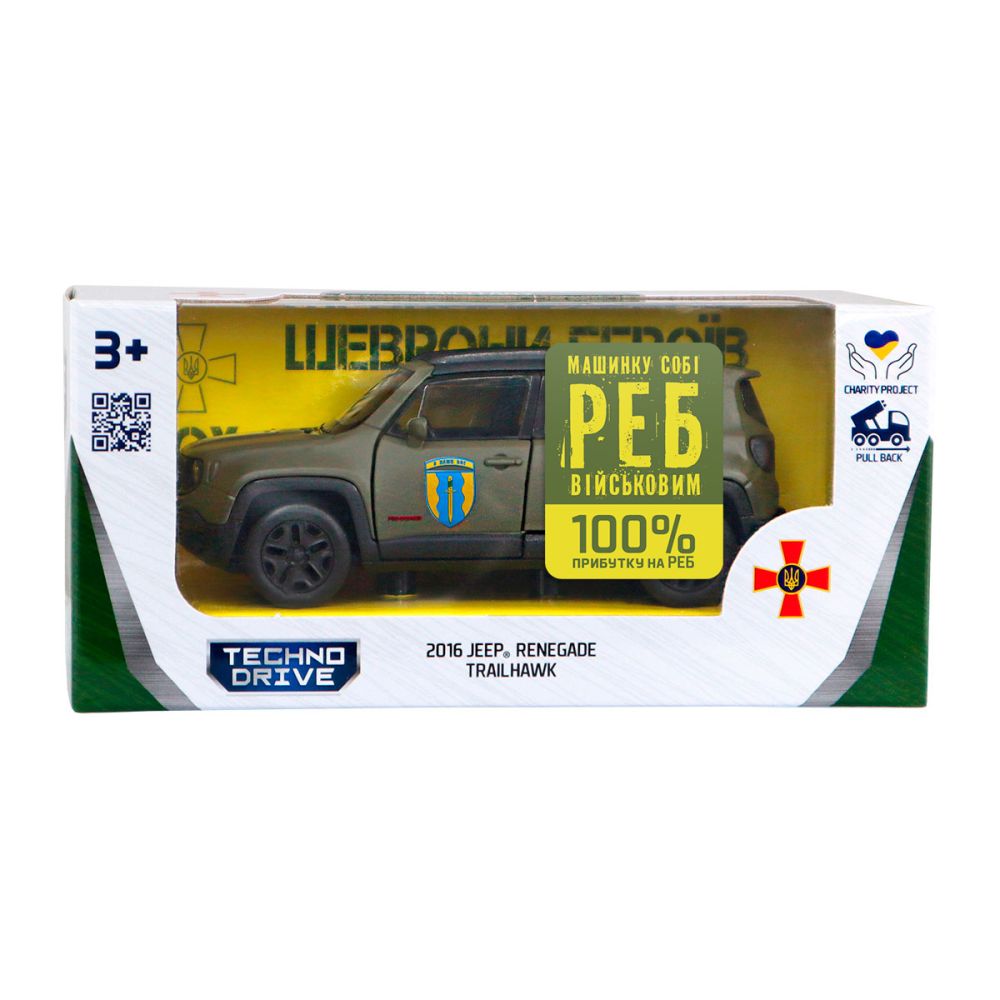 Автомодель серії Шеврони Героїв - Jeep Renegade Trailhawk - Айдар""