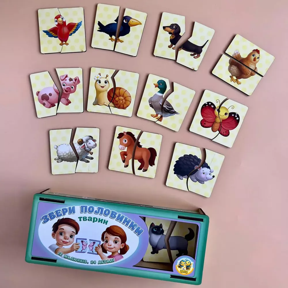 Пазл "Половинки. Тварини"