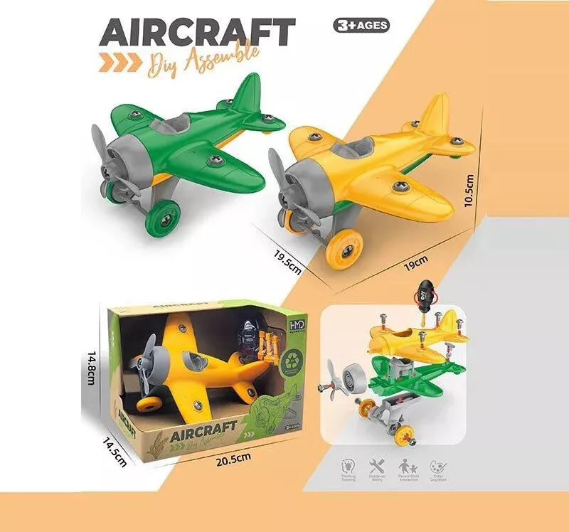 Конструктор HMD 199-78 /79 (90/2) літак