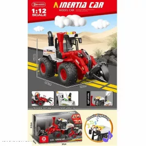 Машина музична ZH 815-4 (24) "Трактор"