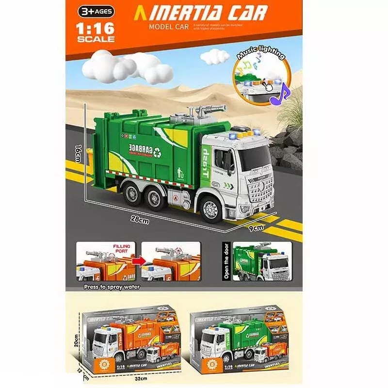 Машина музична ZH 812-11 (36) “Спецтехніка”