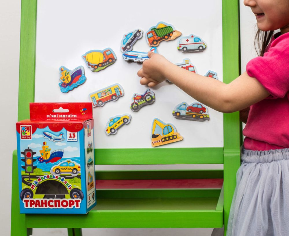 Колекція магнітів «Мій маленький світ. Транспорт»