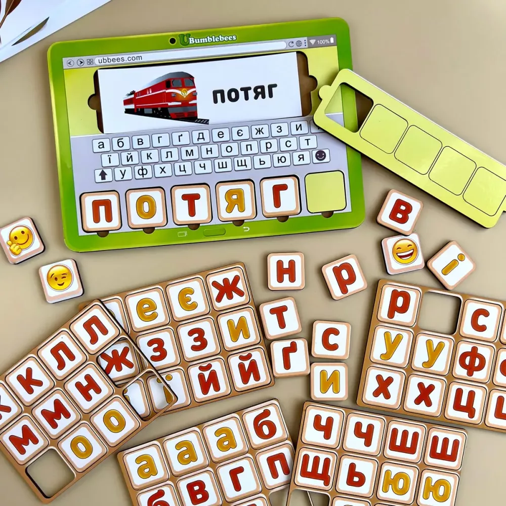 Планшет для хлопчиків "Збери слово за картинкою" українською мовою