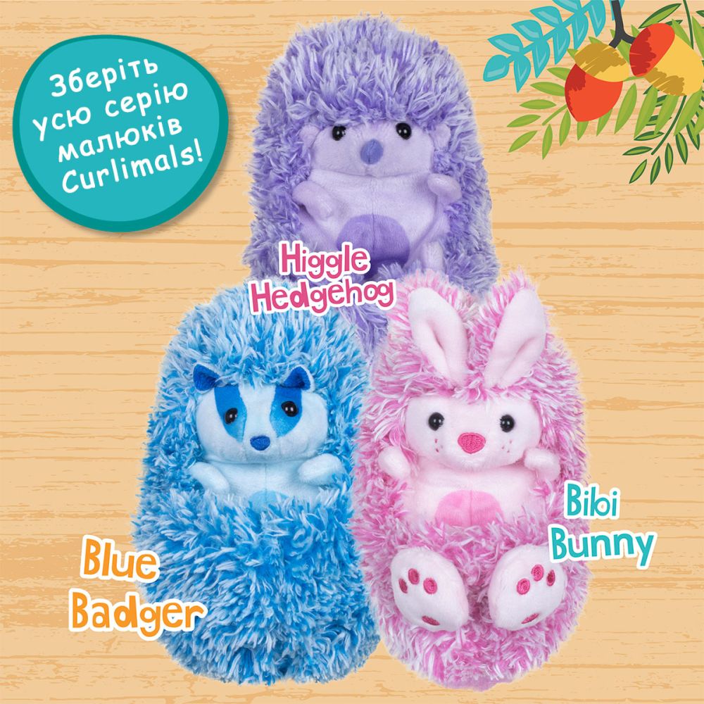 Інтерактивна іграшка Curlimals – Кролик Бібі