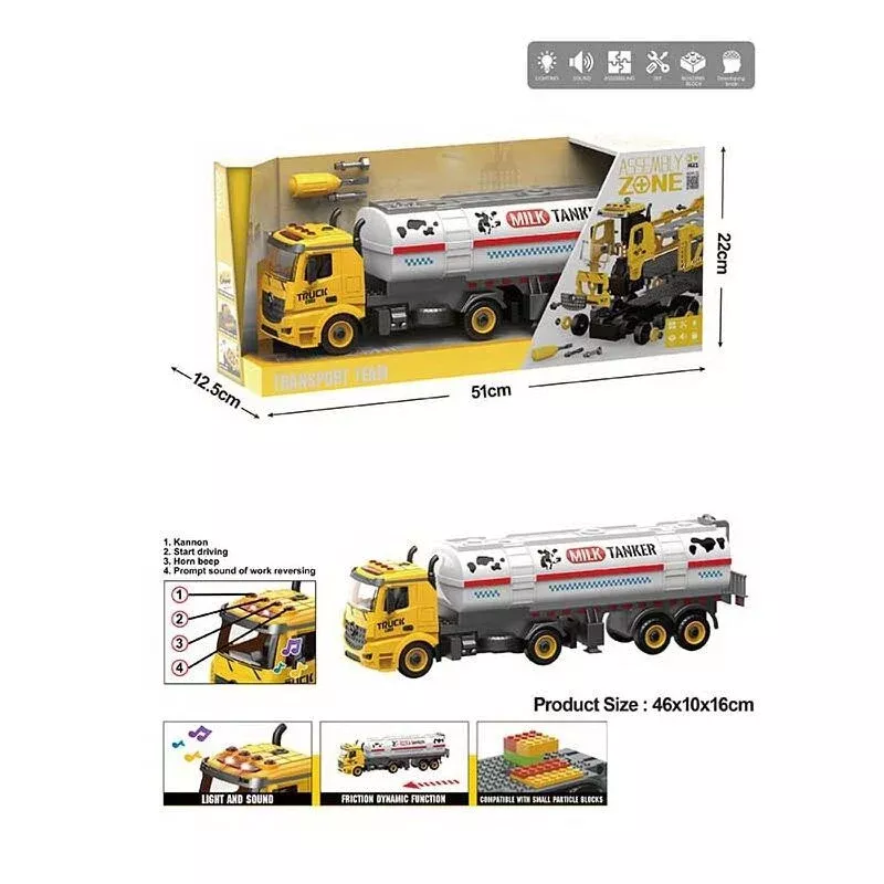 Трейлер YW 9095 B (12/2)