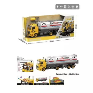 Трейлер YW 9095 B (12/2)