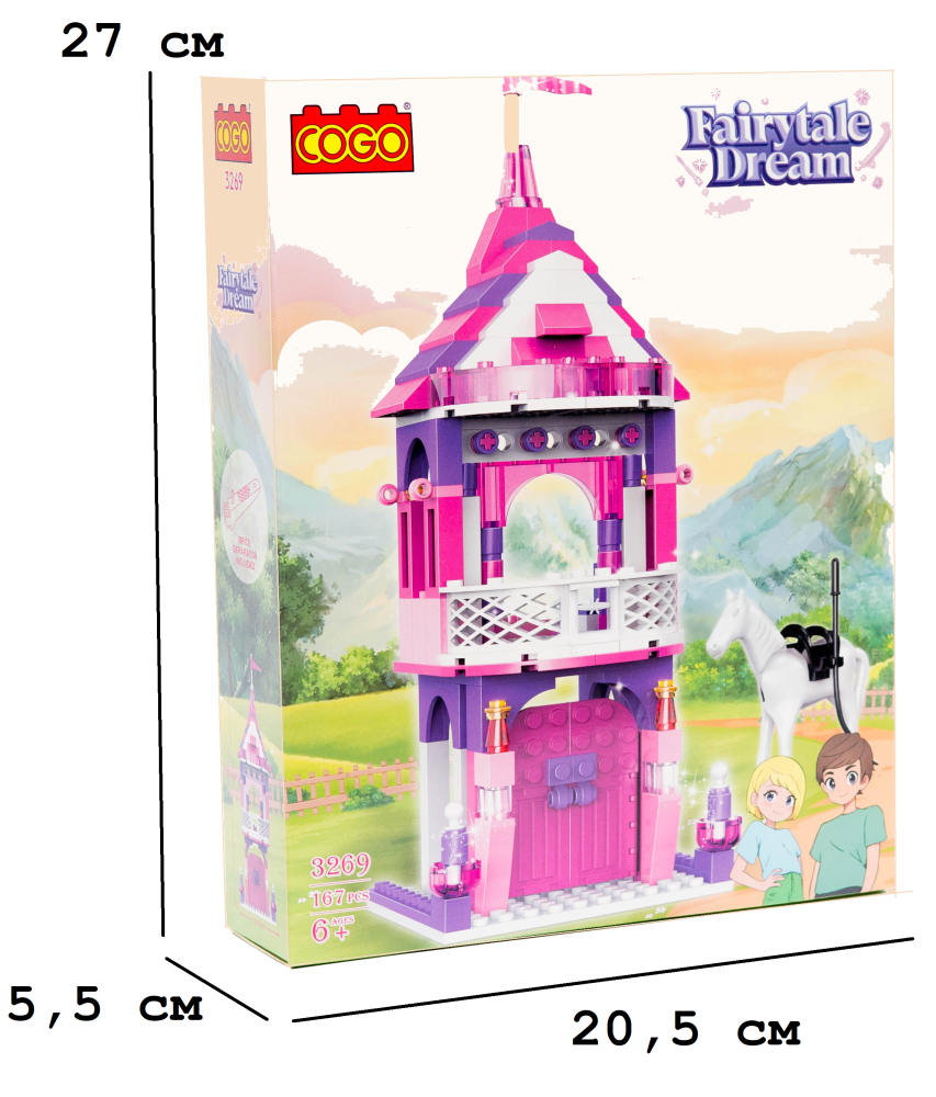 Конструктор "Дівчатка" (167 елм.) Принц на коні / COGO