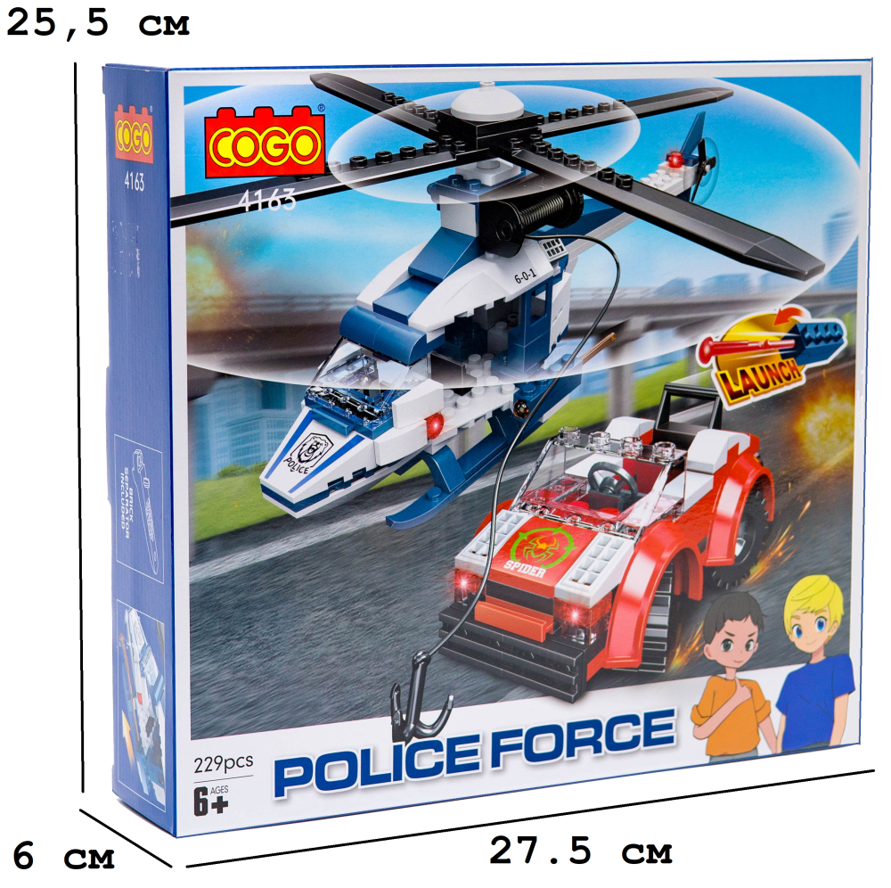 Конструктор "Поліція" (229 елм.) Швидкісне переслідування / COGO