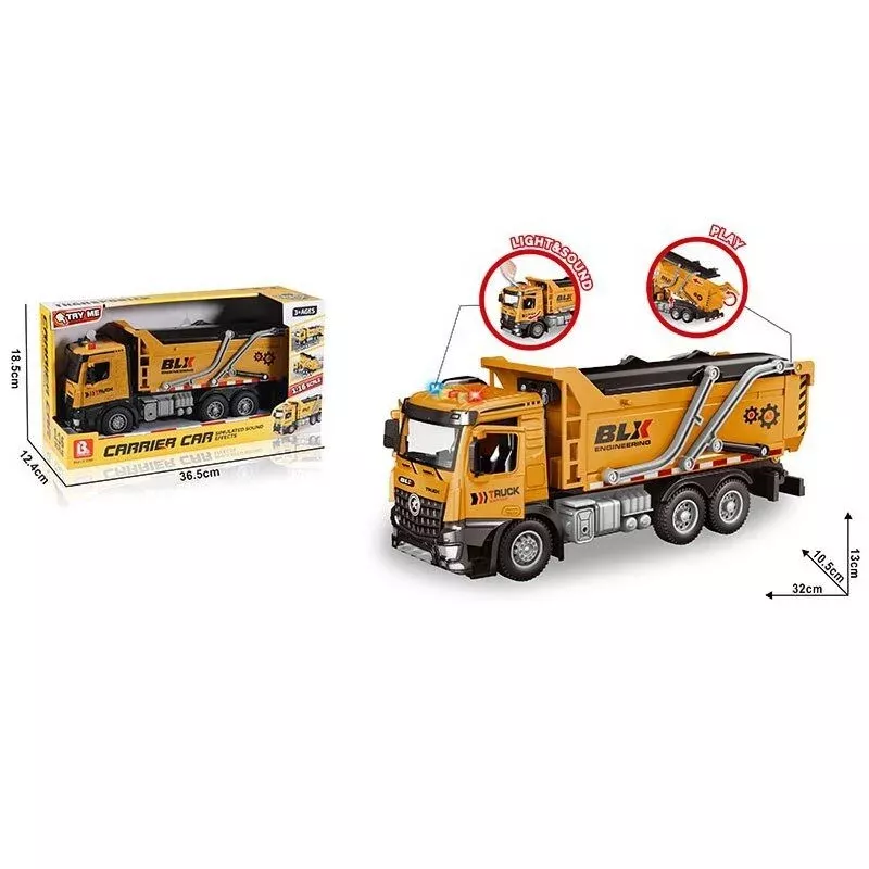 Спецтехніка 58085 (24)