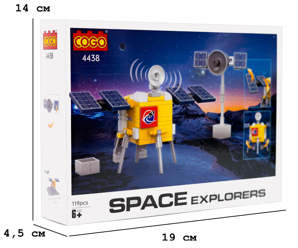 Конструктор "Космічна подорож" (119 елм.) Місячний зонд / COGO