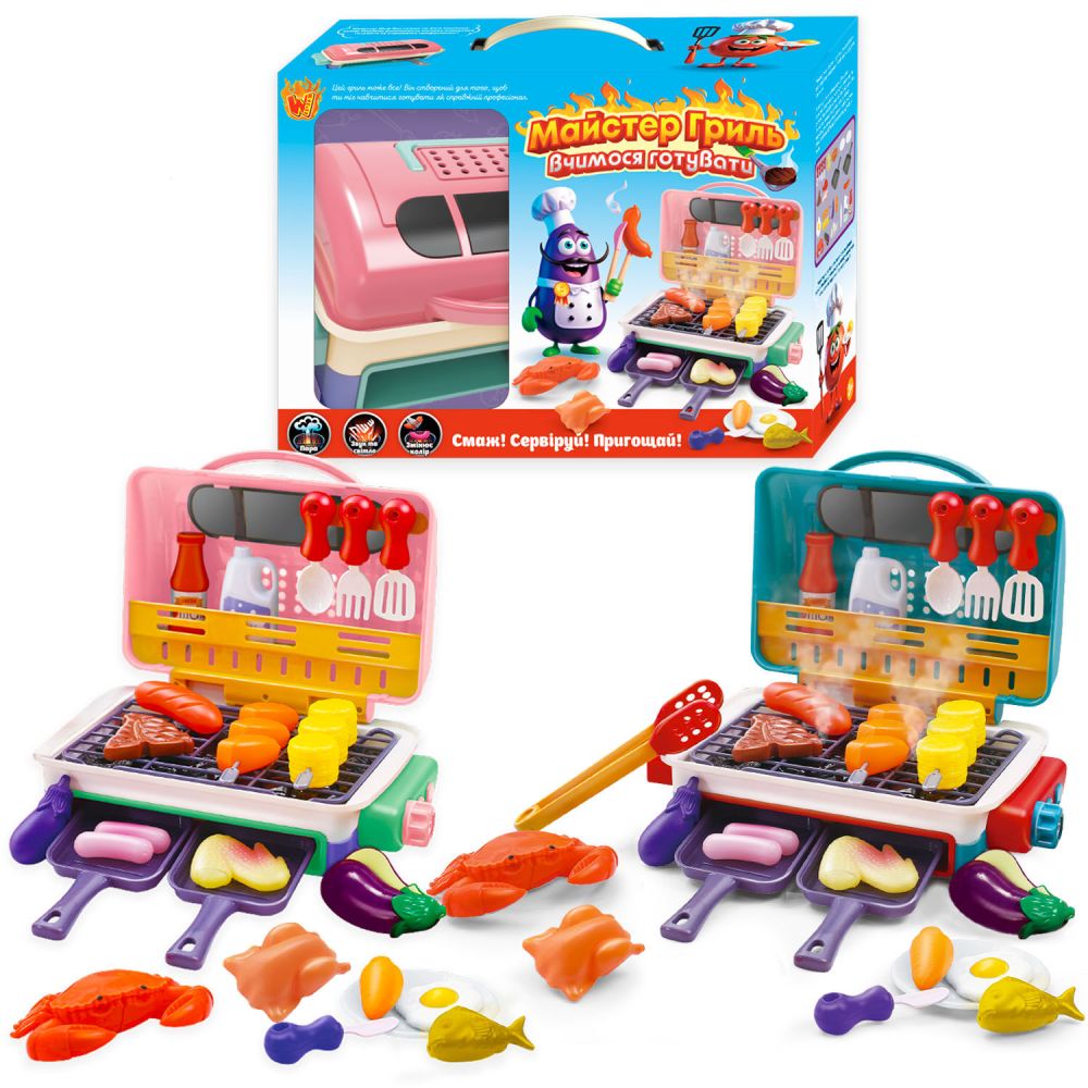 Майстер Гриль 22542 (18/2) "WToys"
