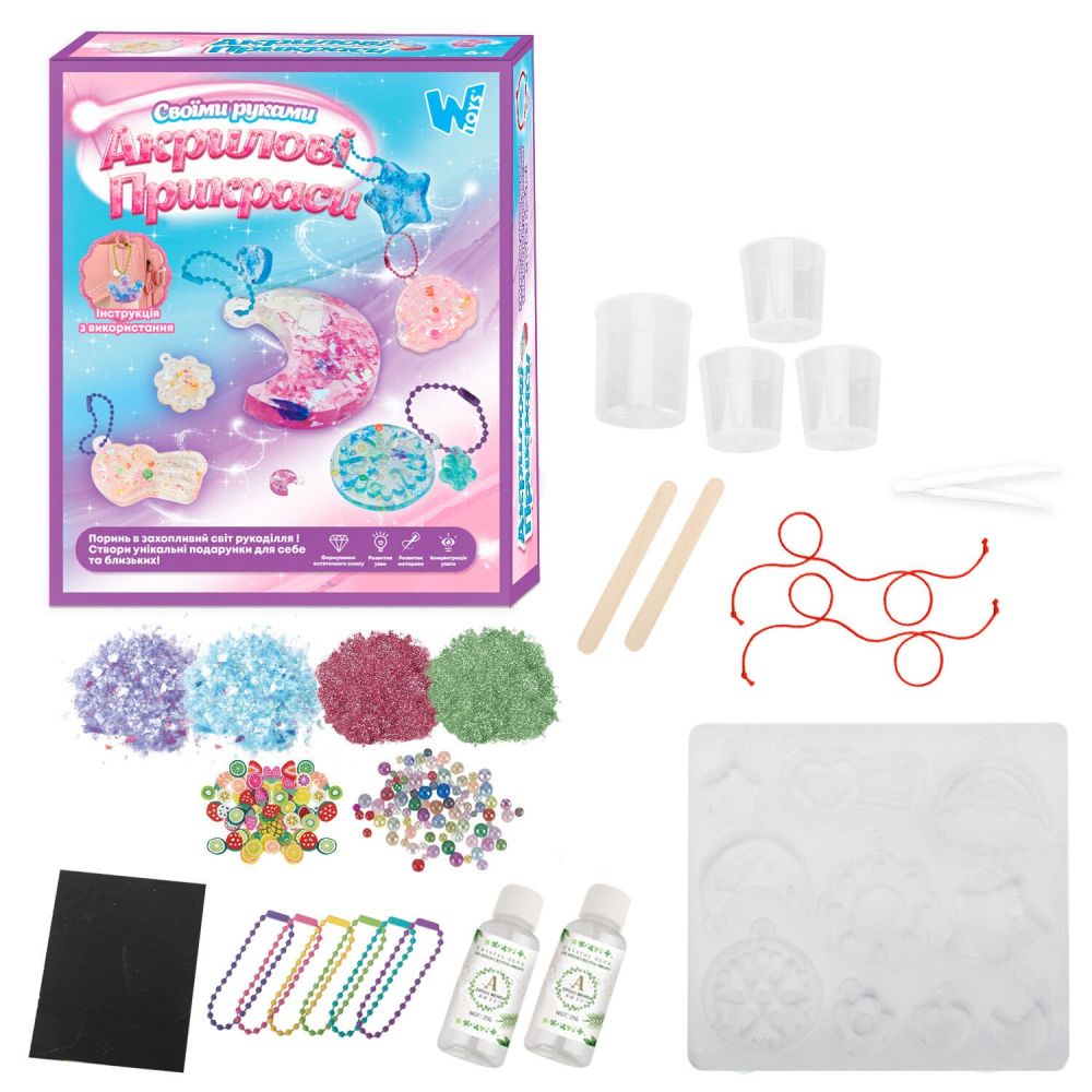 Акрилові прикраси 41029 / 68656 (96) "WToys"