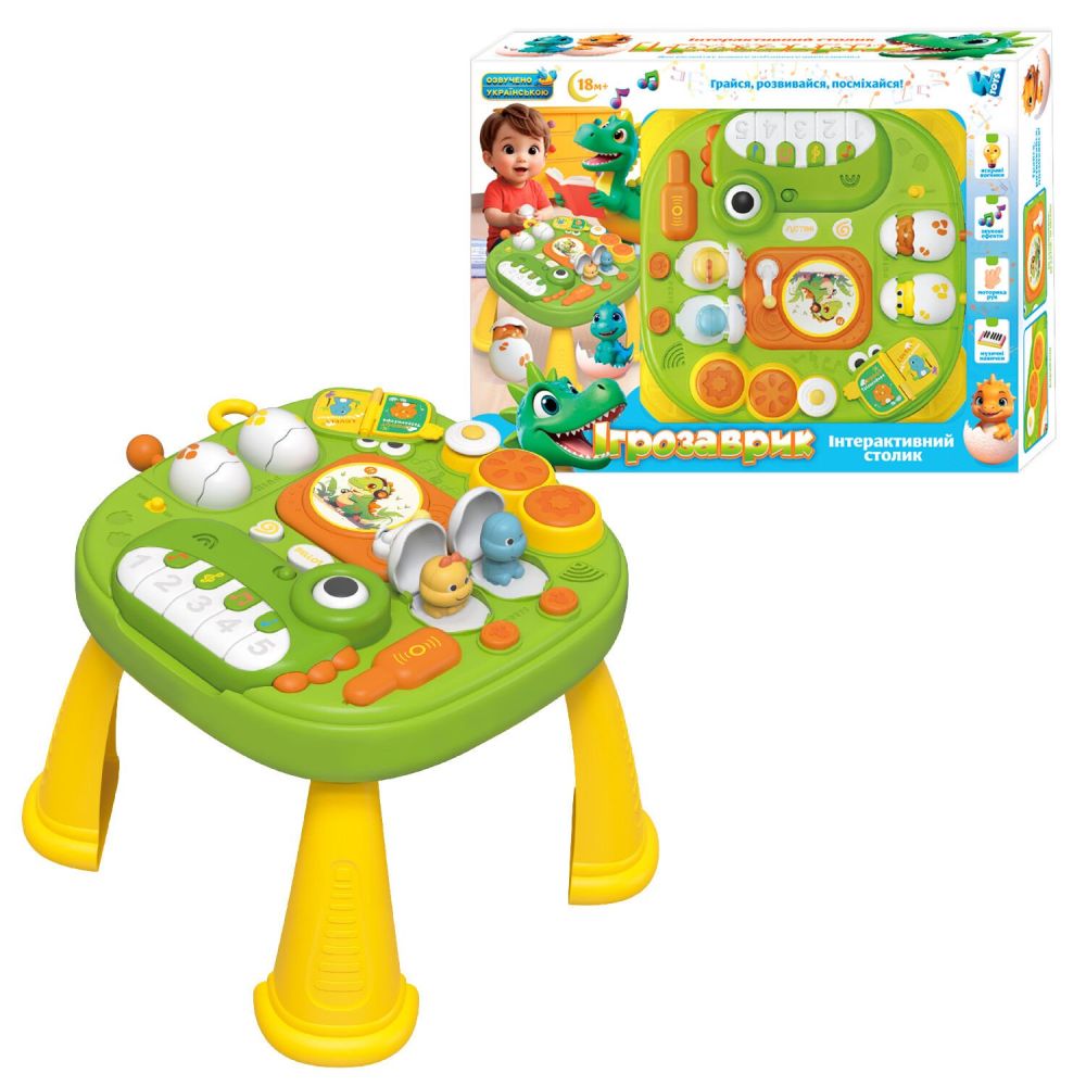 Інтерактивний столик "Ігрозаврик" 17464 (12) "WToys"