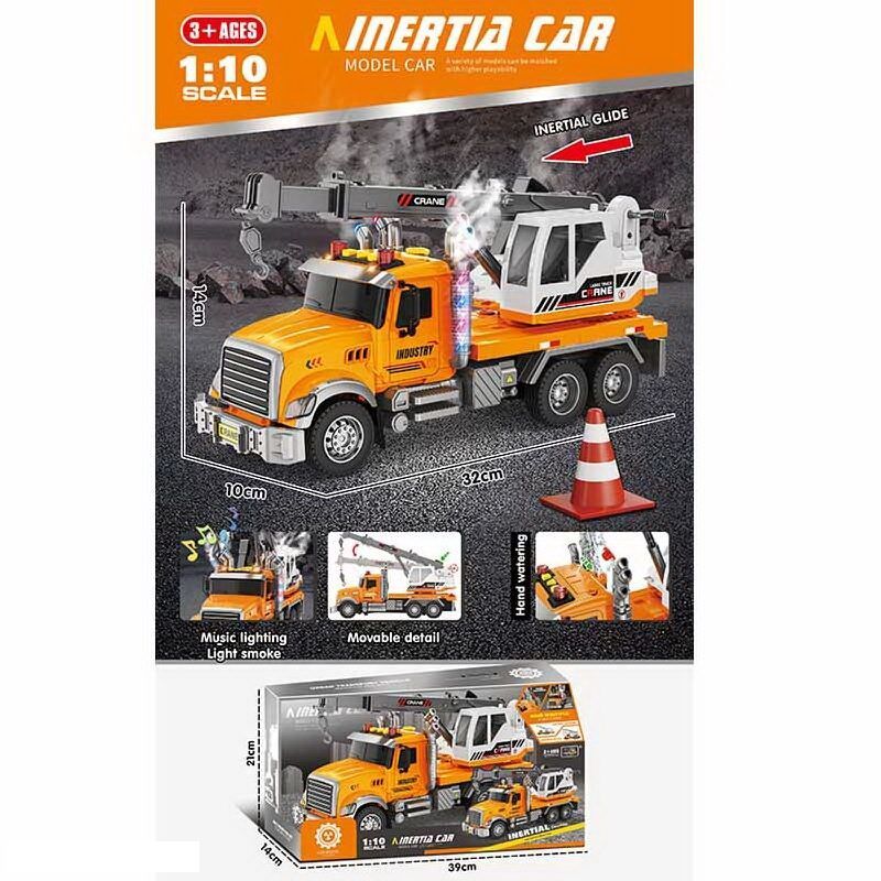 Машина музична ZH 811-4 (18) “Спецтехніка”