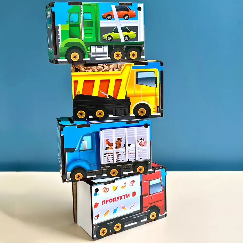 Комодик - Автопарк