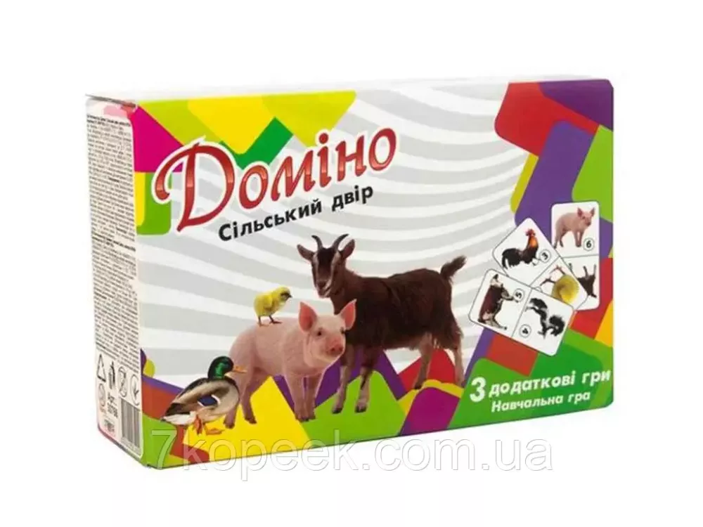 Доміно "Фрукти та овочі"