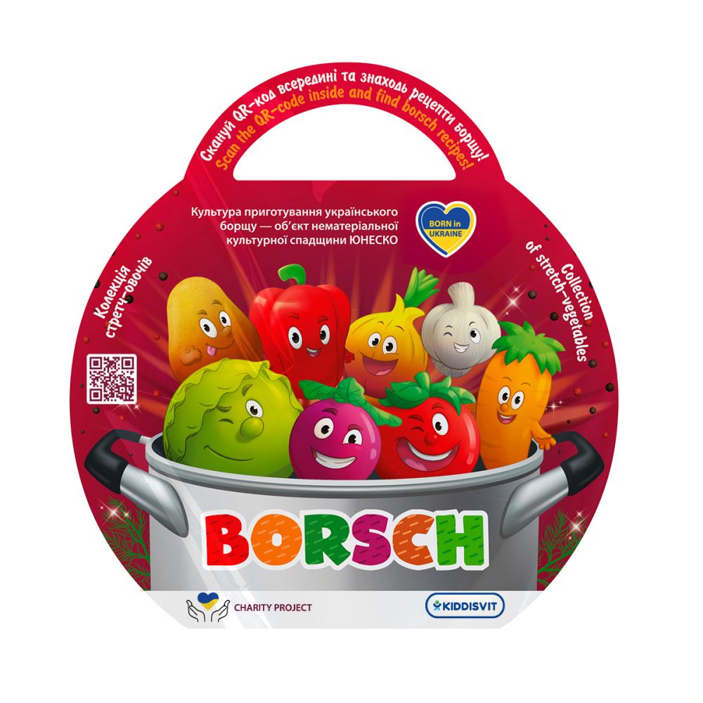 Стретч-іграшка у вигляді овочу – Borsch