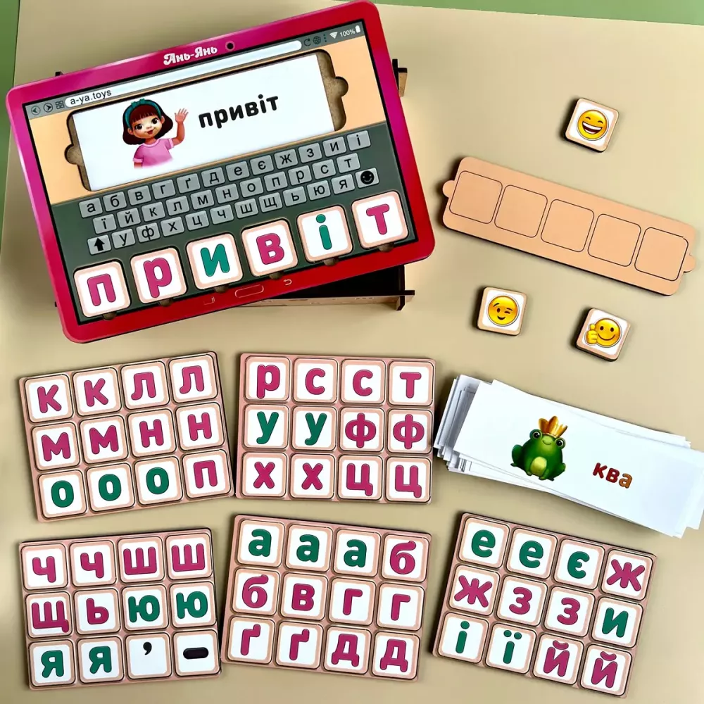 Планшет для дівчаток "Збери слово за картинкою" українською мовою