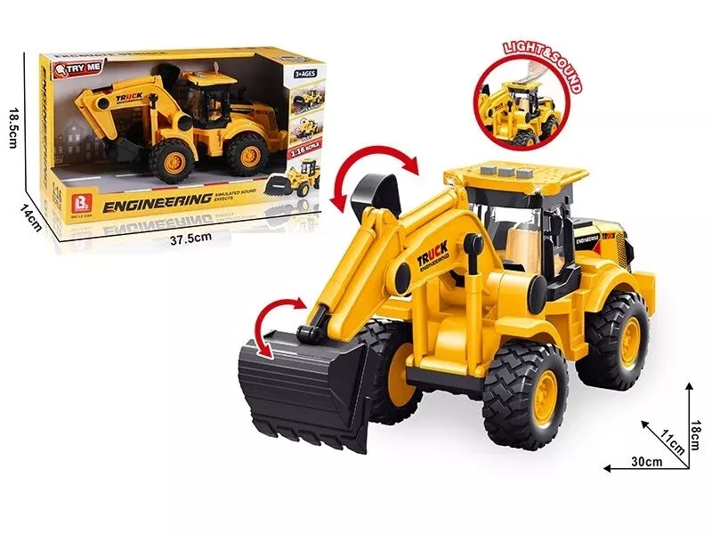 Спецтехніка 58055 B (24) “Екскаватор”