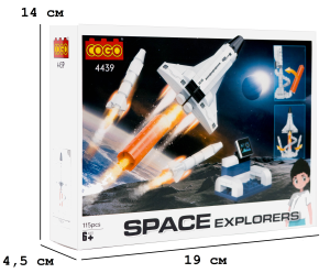 Конструктор "Космічна подорож" (115 елм.) Шатл / COGO