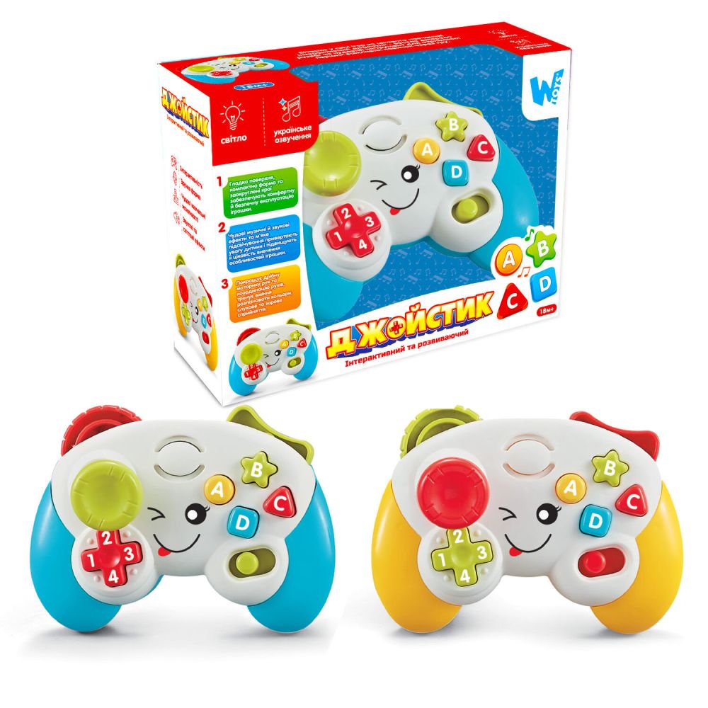 Розвиваючий джойстик 63566 (72/2) "WToys"