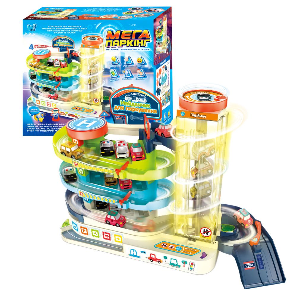 Інтерактивний автотрек 92629 (16) "WToys"