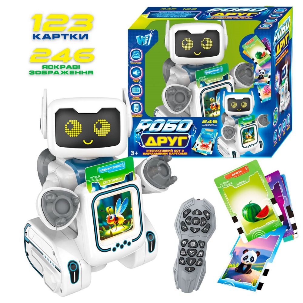 Робот-картридер на радіокеруванні “РобоДруг” 89610 (12) "WToys"