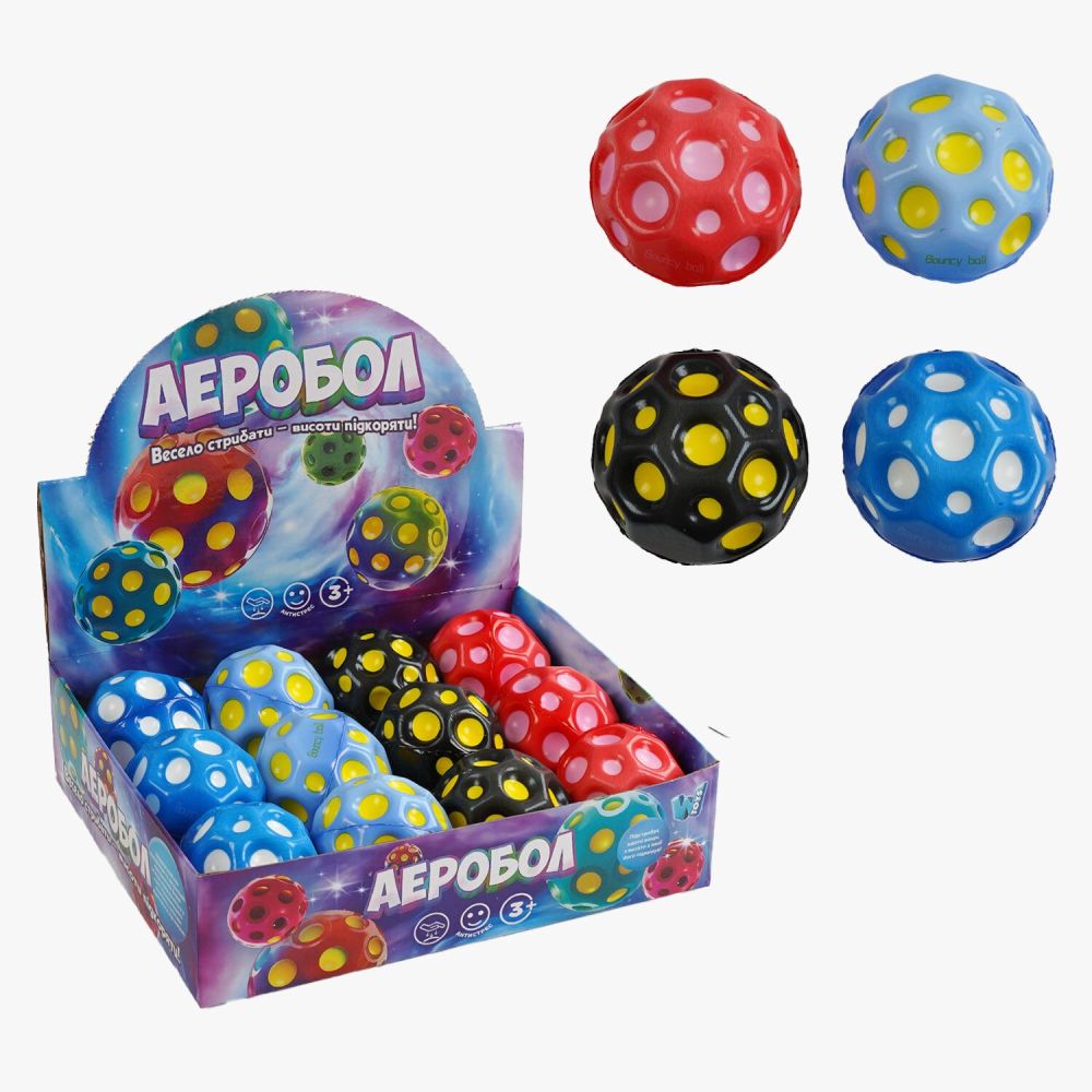 М'яч "Гравіті бол" C 66773 (32) "WToys"