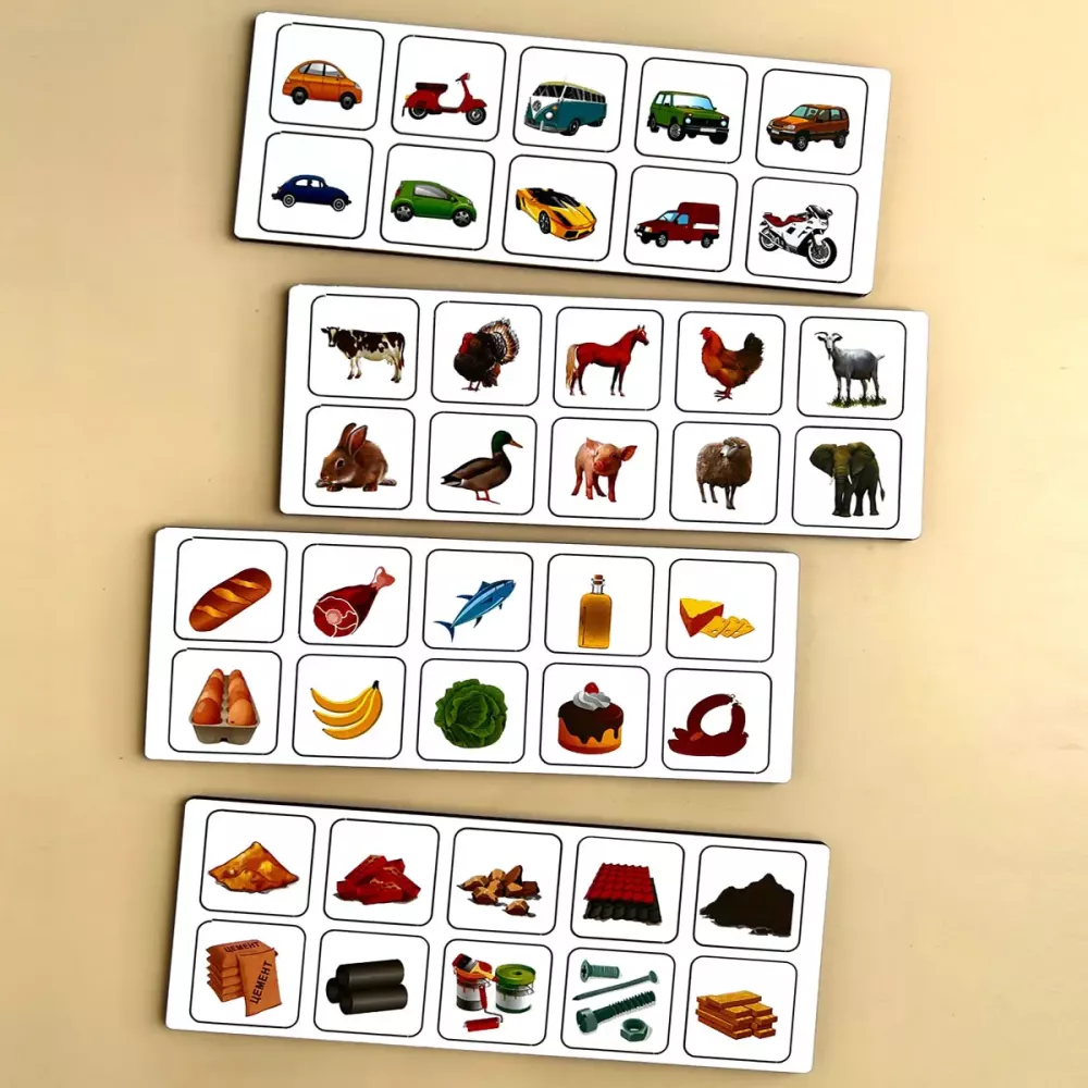 Комодик - Автопарк