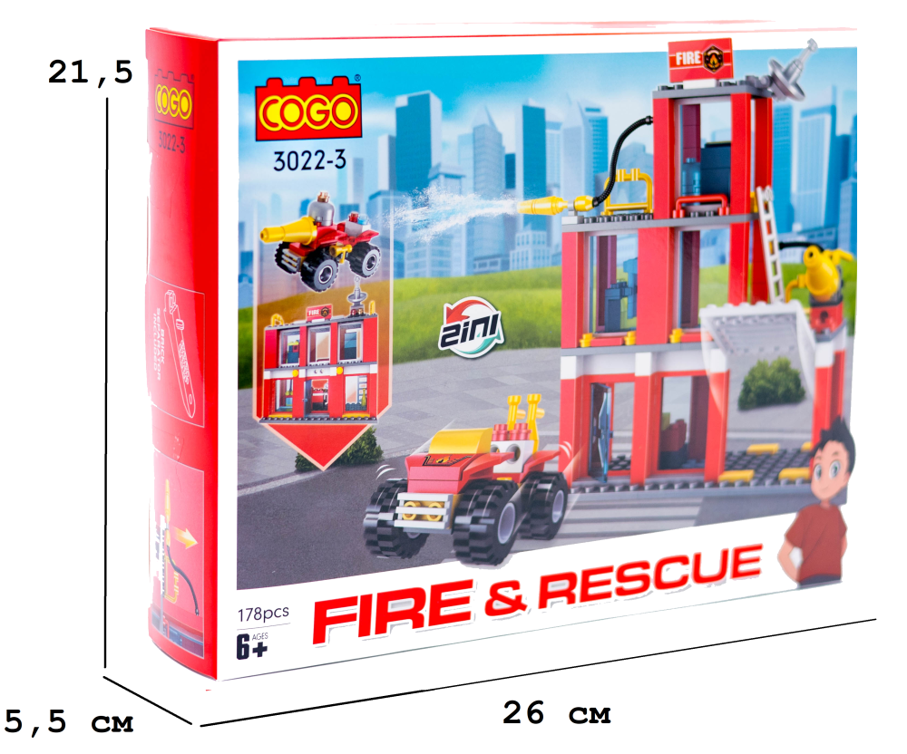 Конструктор "Пожежники" (178 елм.) Пожежна станція (мала) / COGO