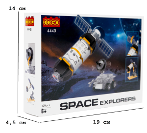 Конструктор "Космічна подорож" (129 елм.) Станція / COGO
