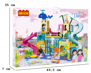 Конструктор "Дівчатка" (715 елм.) Аквапарк / COGO