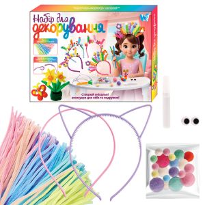 Набір для декорування 41755 (48/2) "WToys"