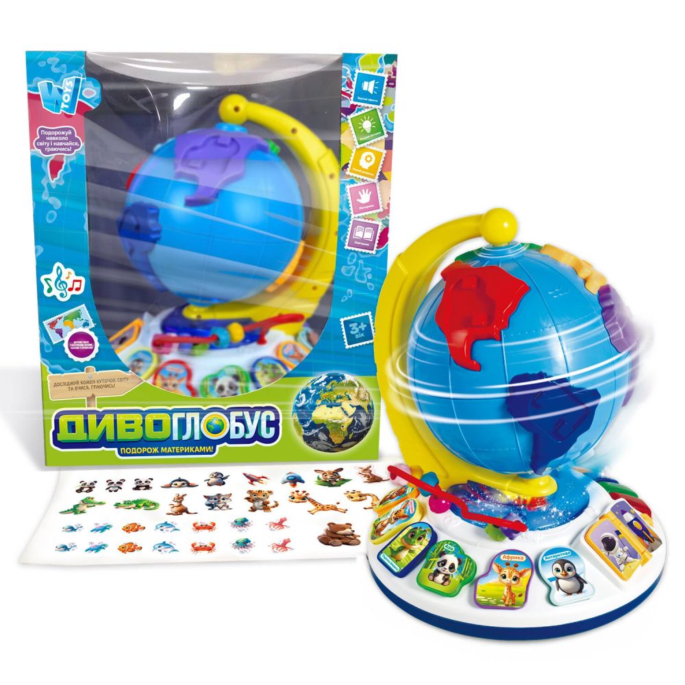 Диво-глобус 62609 (12) "WToys"