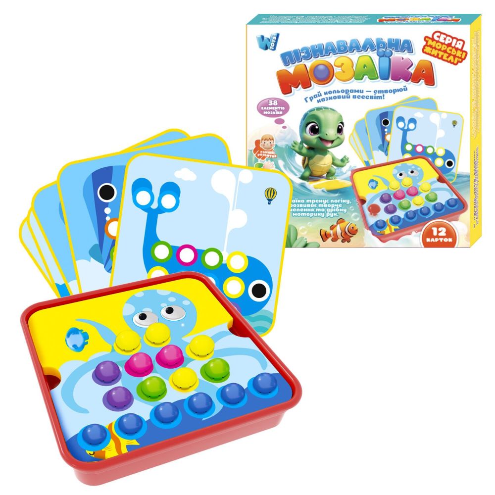 Пізнавальна мозаїка 13731 (60/2) "WToys"