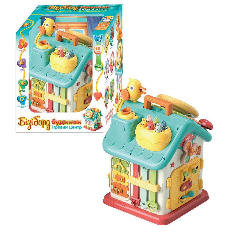 Будинок бізіборд 62638 (12) "WToys"