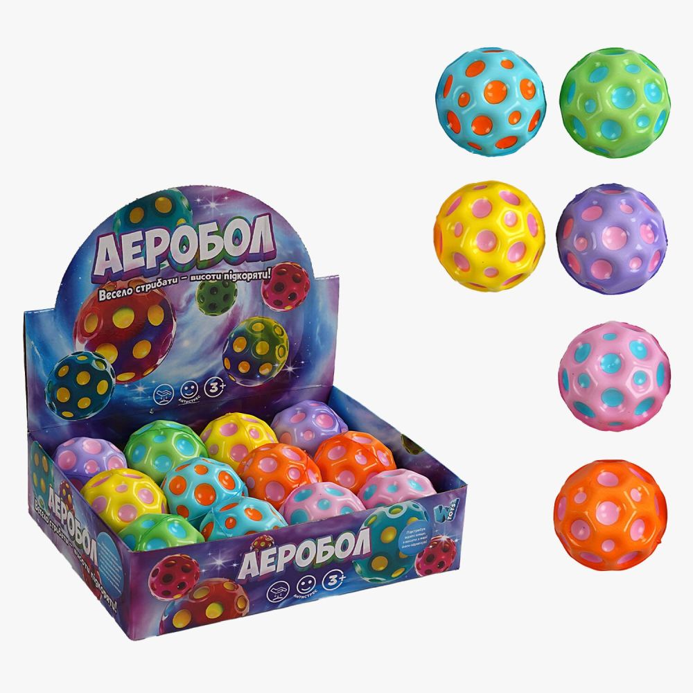 М'яч "Гравіті бол" C 66785 (32) "WToys"