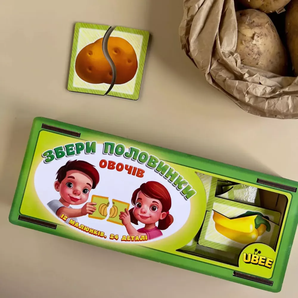 Пазл "Половинки. Овочі"