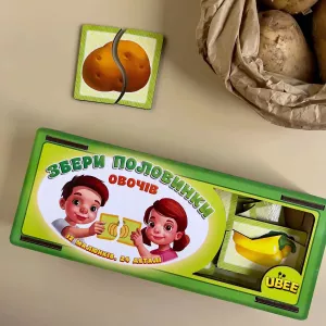 Пазл "Половинки. Овочі"