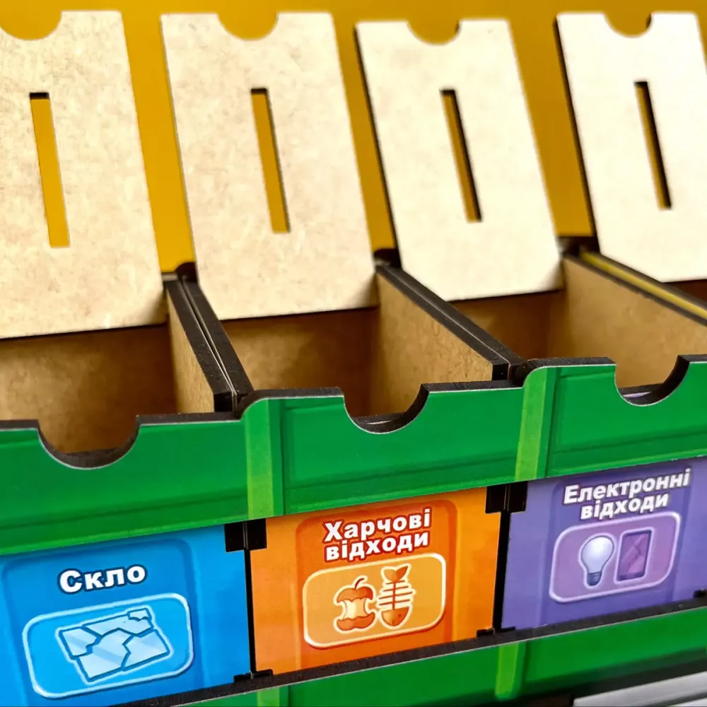 Комодик "Сортування сміття: сміттєвоз"