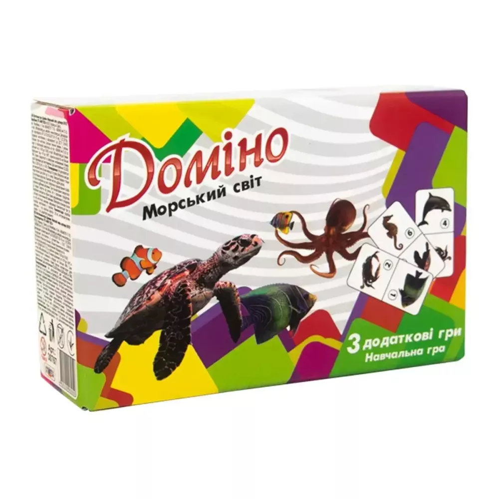 Доміно "Фрукти та овочі"