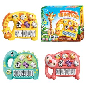 Піаніно 80456 (96/2) "WToys"