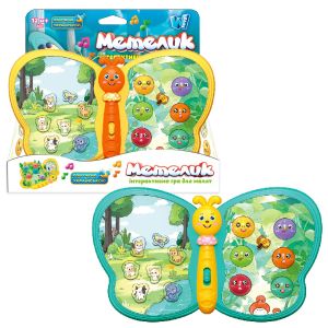 Інтерактивна гра "Метелик" 56629 (96/2) "WToys"