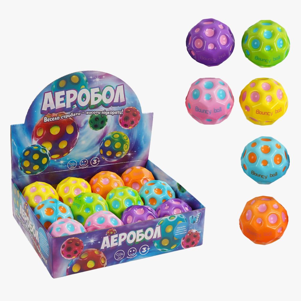 М'яч "Гравіті бол" C 66786 (32) "WToys"