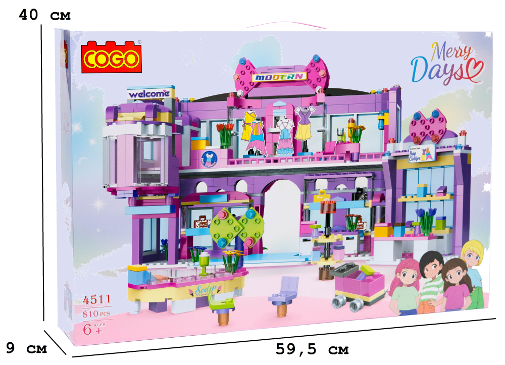Конструктор "Дівчатка" (810 елм.) Торговий центр / COGO