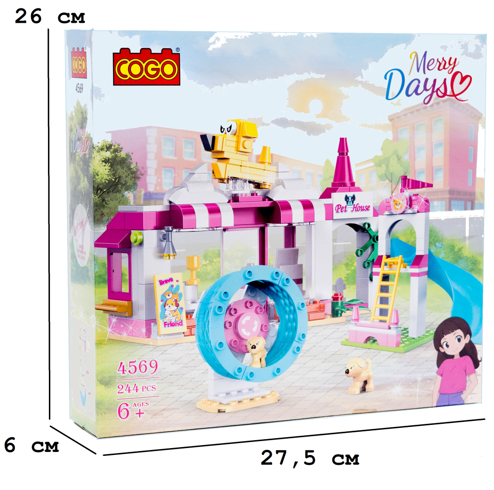 Конструктор "Дівчатка" (244 елм.) Будинок для тваринок / COGO