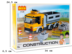 Конструктор "Будівництво" (263 елм.) Вантажівка / COGO