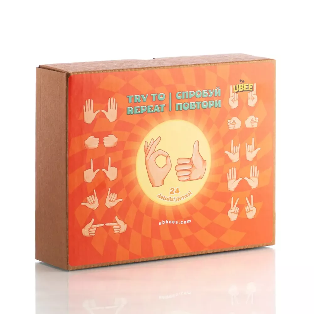 Спробуй повтори